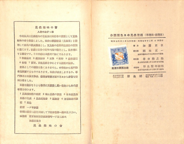 15d4d7f9380aef8e637b40c117efdefe_1786502184_3196.jpg