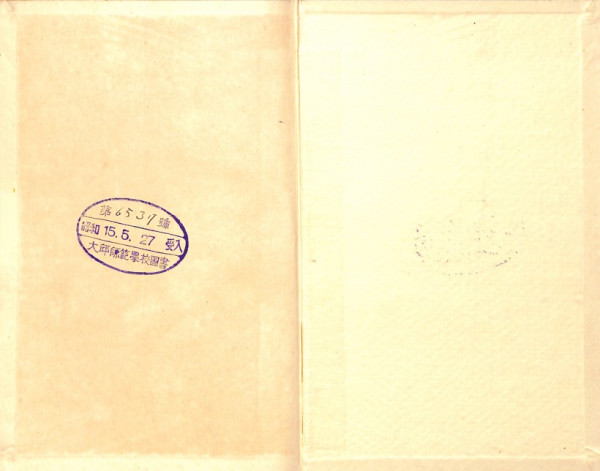 15d4d7f9380aef8e637b40c117efdefe_1786502184_364.jpg