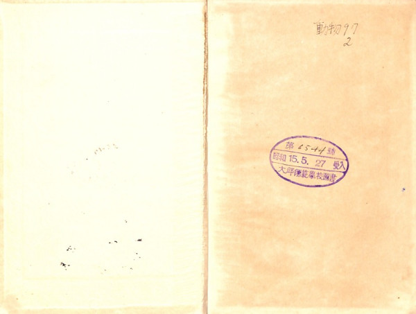 15d4d7f9380aef8e637b40c117efdefe_1786502875_4904.jpg
