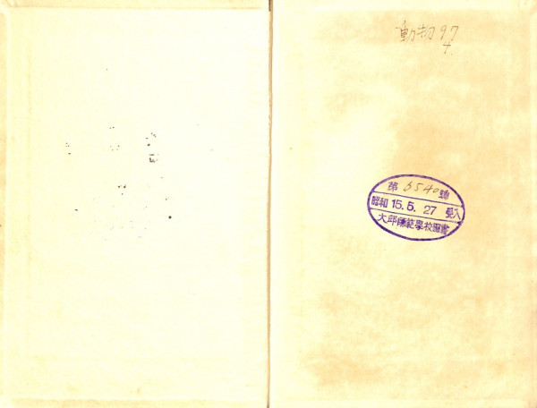 15d4d7f9380aef8e637b40c117efdefe_1786502994_1306.jpg