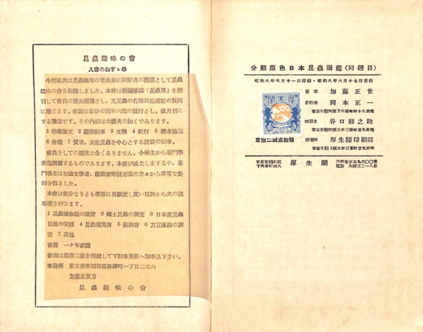 15d4d7f9380aef8e637b40c117efdefe_1786502996_3506.jpg