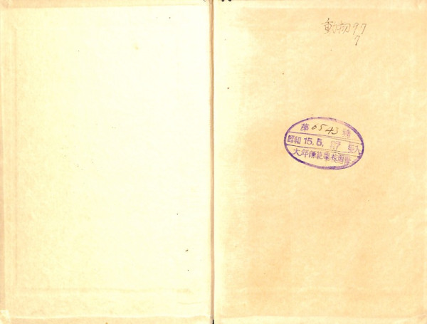 15d4d7f9380aef8e637b40c117efdefe_1786503491_6517.jpg
