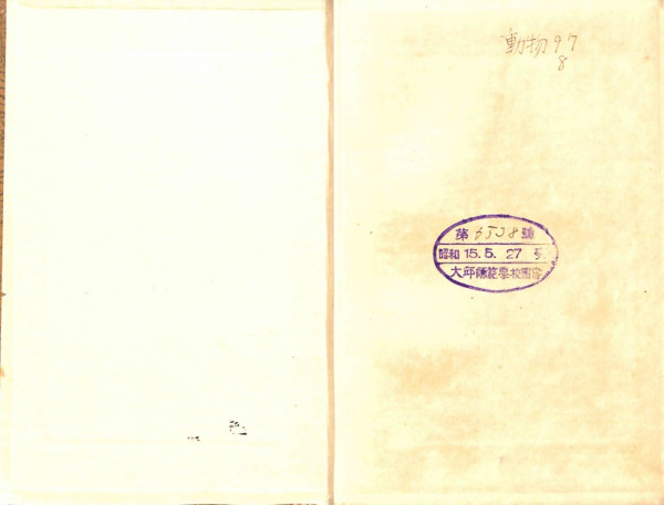 15d4d7f9380aef8e637b40c117efdefe_1786503543_1942.jpg