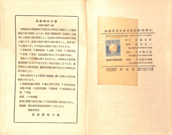 15d4d7f9380aef8e637b40c117efdefe_1786503577_5228.jpg