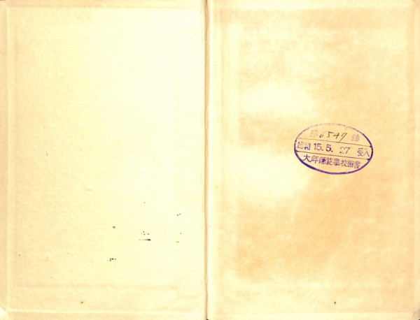 15d4d7f9380aef8e637b40c117efdefe_1786503652_2082.jpg