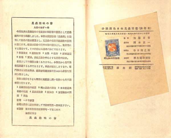 15d4d7f9380aef8e637b40c117efdefe_1786503653_3666.jpg