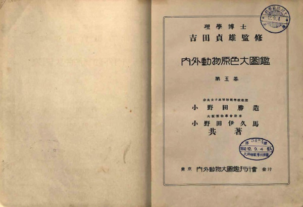 15d4d7f9380aef8e637b40c117efdefe_1786512260_0593.jpg