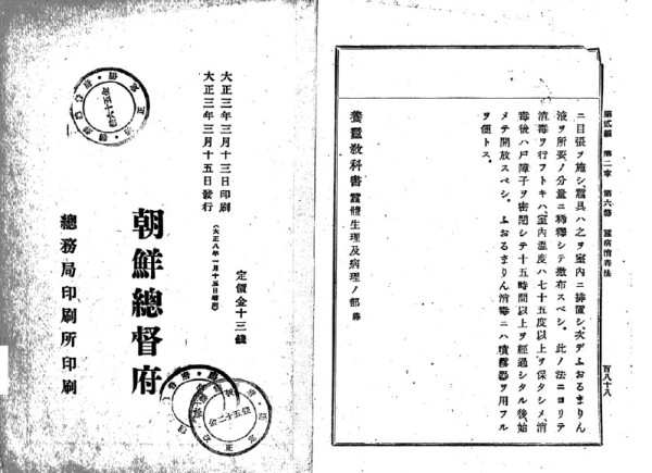 15d4d7f9380aef8e637b40c117efdefe_1786516574_6942.jpg